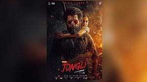 ‘জংলির’ রিমেক করতে চায় ভারতের দক্ষিণ ইন্ডাস্ট্রি