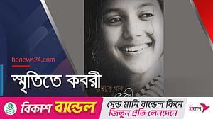 মিনা পাল যেভাবে হয়েছিলেন ঢাকাই চলচ্চিত্রের নক্ষত্র