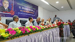 জুলাই-অগাস্টের আন্দোলনে গণতন্ত্র প্রতিষ্ঠার নতুন সুযোগ তৈরি হয়েছে: কামাল হোসেন