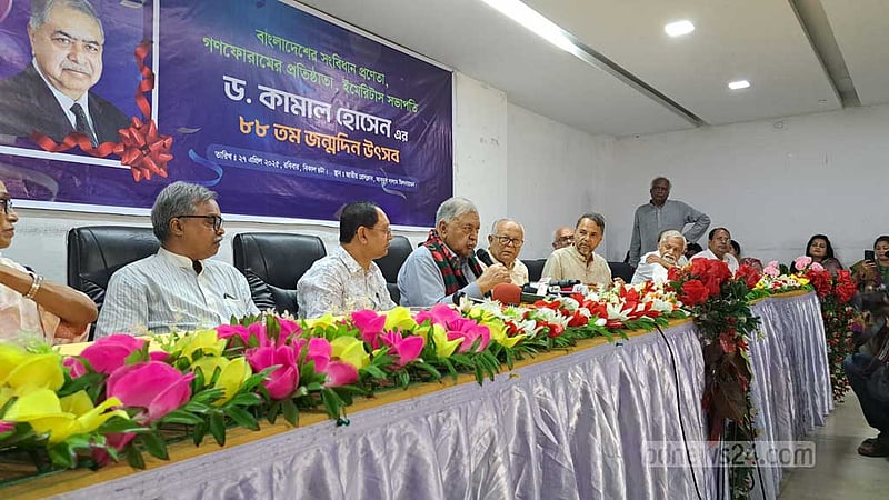 জুলাই-অগাস্টের আন্দোলনে গণতন্ত্র প্রতিষ্ঠার নতুন সুযোগ তৈরি হয়েছে: কামাল হোসেন