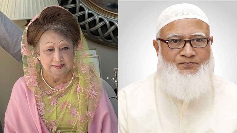 লন্ডনে খালেদা জিয়ার সঙ্গে জামায়াত আমিরের সাক্ষাৎ