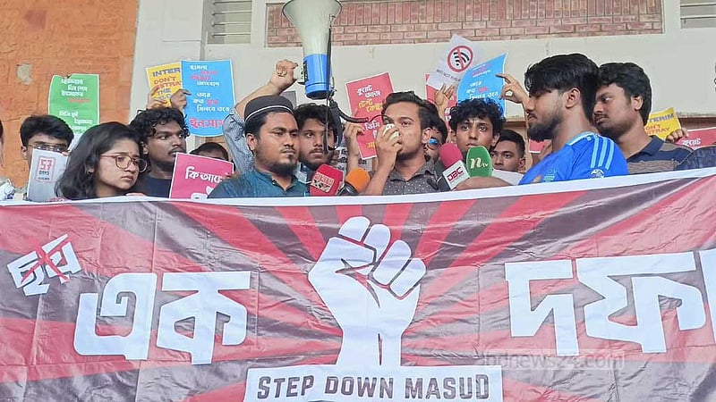 কুয়েট উপাচার্যের পদত্যাগে ২৪ ঘণ্টা