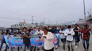 ঝটিকা মিছিল করে পালাল আওয়ামী লীগের নেতাকর্মীরা, খুঁজছে পুলিশ