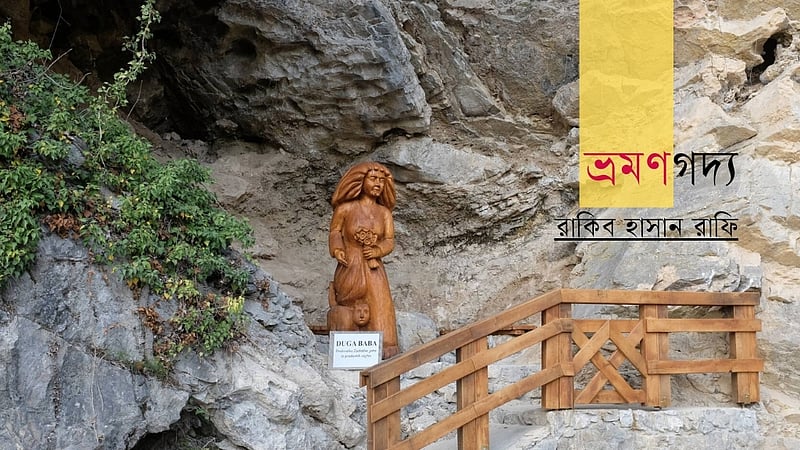 শহর টলমিন: কবি দান্তে ‘নরক’ খুঁজে পান যেখানে