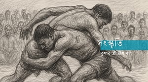 জব্বারের বলী খেলা: ইতিহাস ছেনে দেখা