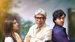 আফজাল, মৌ এবং ‘কোনো একদিন’