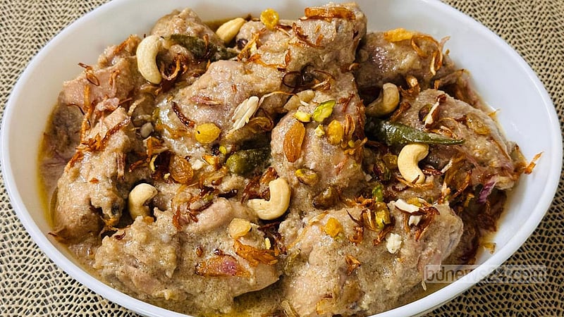 মোরগের শাহি কোরমা রান্নার সহজ পদ্ধতি
