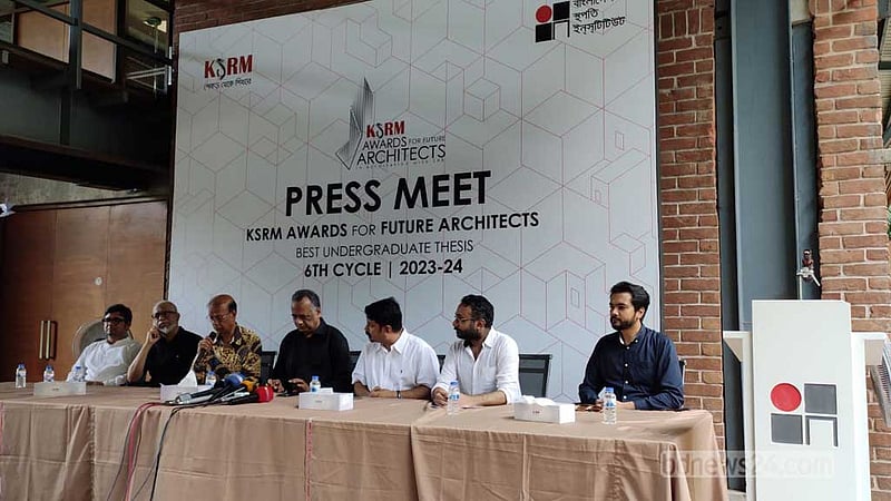 উদীয়মান স্থপতিরা ‘কেএসআরএম অ্যাওয়ার্ড’ পাচ্ছেন শনিবার