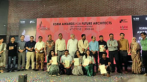 কেএসআরএম অ্যাওয়ার্ড পেলেন তিন শিক্ষার্থী