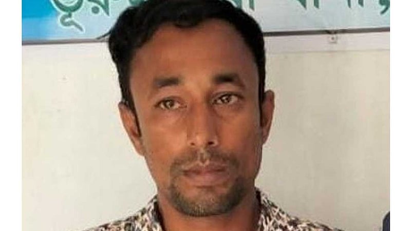 কুড়িগ্রামে ছাত্রলীগের কেন্দ্রীয় নেতা গ্রেপ্তার