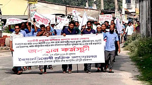 ‘শ্রম আইন লঙ্ঘন’: বিএটি বাংলাদেশের এমডিসহ ৪ কর্মকর্তার বিরুদ্ধে খুলনায় মামলা