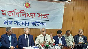 শ্রম সংস্কার কমিশন: জাতীয়ভাবে ন্যূনতম মজুরি, বেতন দিতে তহবিল গঠনের সুপারিশ