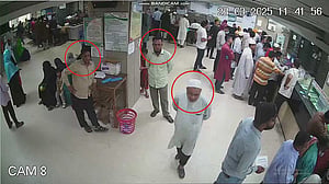 ব্যাংকে প্রতারক চক্রের ফাঁদে নারী, খোয়ালেন ৮০ হাজার টাকা