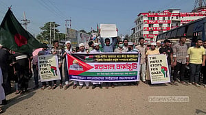 গাজায় গণহত্যার প্রতিবাদে লক্ষ্মীপুরে হরতাল-বিক্ষোভ