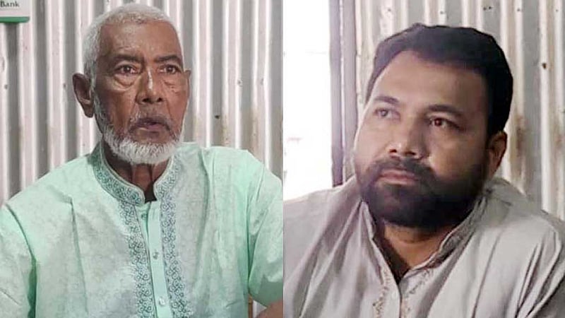 লক্ষ্মীপুরে আওয়ামী লীগ নেতা, বাবার বিরুদ্ধে জমি দখলের অভিযোগ
