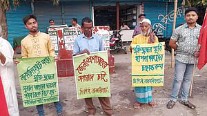 মুক্তিযুদ্ধের ম্যুরাল ভাঙা: লালমনিরহাটের ডিসির অপসারণ চাইল সিপিবি