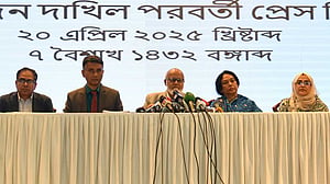 নির্বাচিত সদস্যদের নিয়ে স্থানীয় সরকার পরিষদ গঠনের প্রস্তাব কমিশনের