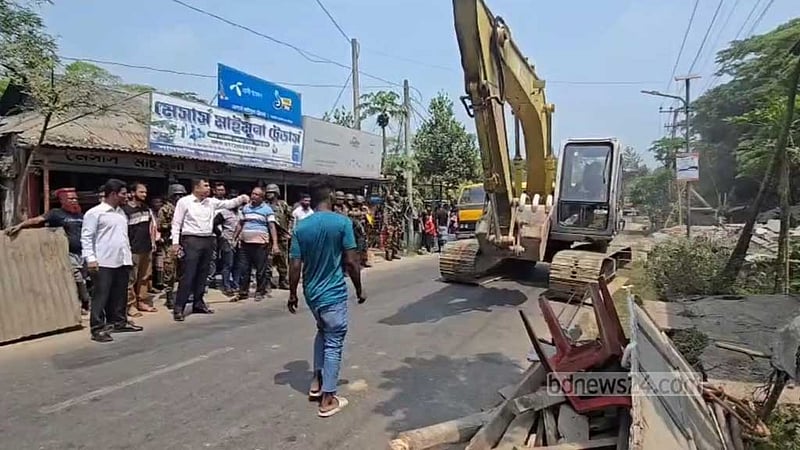 মাদারীপুরে শতাধিক অবৈধ স্থাপনা উচ্ছেদ