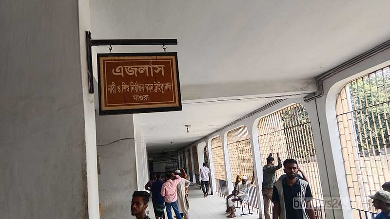 মাগুরার সেই শিশু ধর্ষণ-হত্যার বিচার শুরু