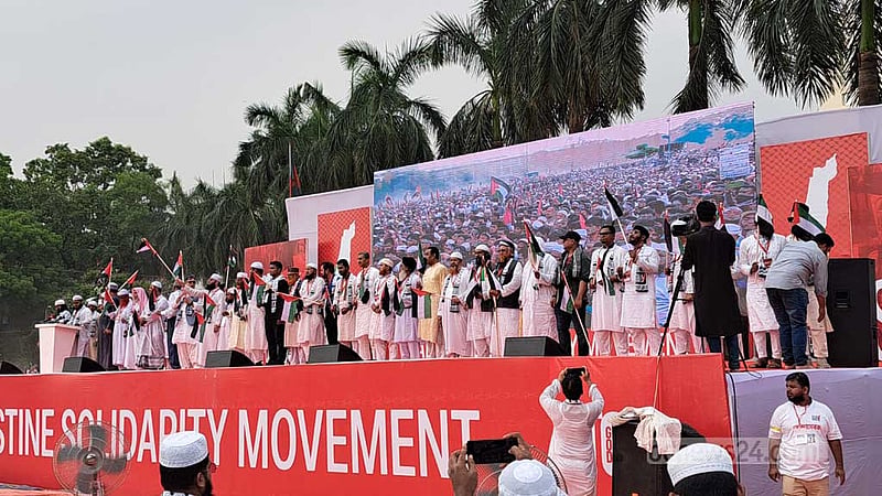 মার্চ ফর গাজা: গণহত্যার বিচার দাবি, ইসরায়েলকে এক ঘরে করার ডাক