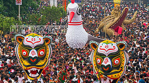 মঙ্গল শোভাযাত্রা বন্ধে রিট দায়ের