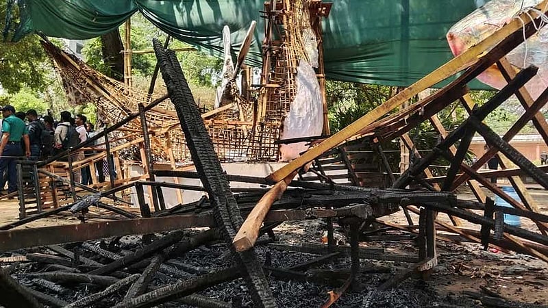 চারুকলায় আগুন: ঢাকা বিশ্ববিদ্যালয়ের তদন্ত কমিটি