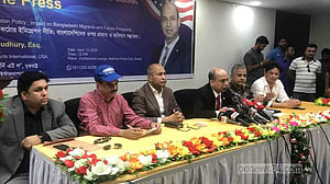 ট্রাম্পের অভিবাসন নীতি: বাংলাদেশিদের করণীয় বাতলে দিলেন মঈন