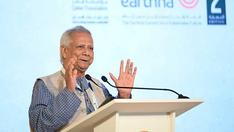 কাতারে ‘জীবন বদলে দেওয়ার গল্প’ শোনালেন ইউনূস