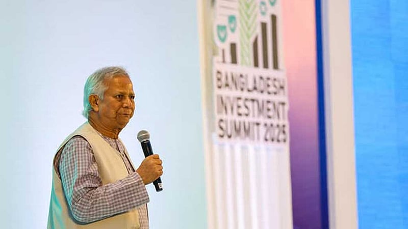 বিনিয়োগ সম্মেলনের উদ্বোধনে ইউনূস শোনালেন গ্রামীণ ব্যাংক ও গ্রামীণফোনের শুরুর গল্প