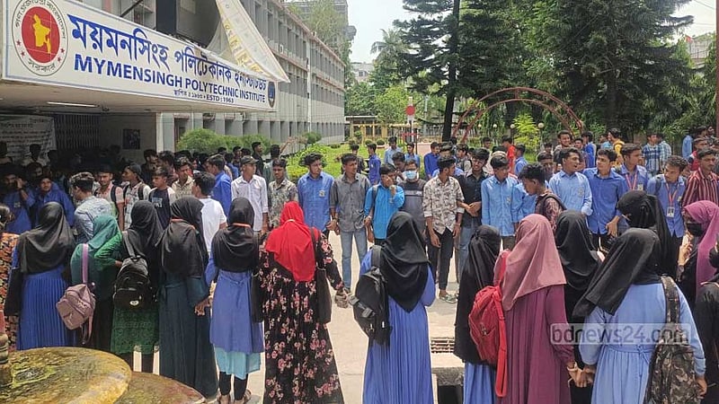 পলিটেকনিকে আন্দোলন: ‘দাবি আদায় করেই ক্যাম্পাসে ফিরবো’