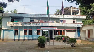 পচা দুর্গন্ধ পেয়ে বাড়ির তালা ভেঙে ভাই-বোনের লাশ উদ্ধার