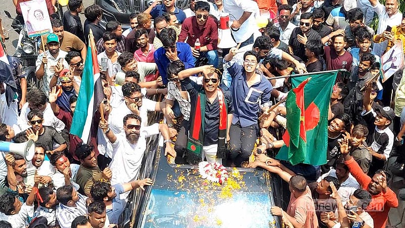 নারায়ণগঞ্জে ছাত্রদলের সাবেক নেতা জাকির কারামুক্ত, নেতাকর্মীদের রাজকীয় বরণ