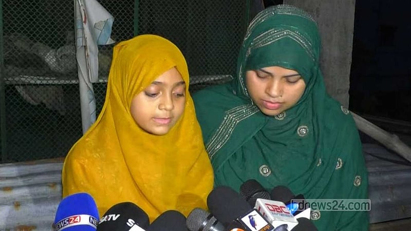 নারায়ণগঞ্জে ৭ খুন: জীবদ্দশায় বিচার দেখতে চান স্বজনরা