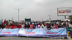 নারায়ণগঞ্জে লিংক রোডে সওজের ট্রাকস্ট্যান্ড নিয়ে স্থানীয়দের আপত্তি