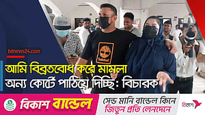 ক্রিকেটার নাসির ও স্ত্রী তামিমা কোর্টে, বিচারক ‘বিব্রত’