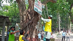 নাটোরে সৌন্দর্য রক্ষায় ব্যানার-ফেস্টুন অপসারণ