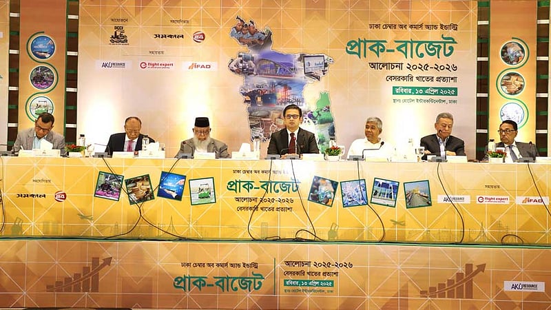 ট্রাম্পের শুল্ক সামাল দিতে কমবে কর আদায়: এনবিআর চেয়ারম্যান