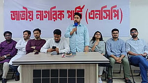নীতি-নির্ধারণী সিদ্ধান্ত নিতে ‘পলিটিক্যাল কাউন্সিল’ করল এনসিপি
