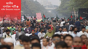 জাতীয় নাগরিক পার্টি-১: মূলধারার দল হয়ে উঠতে পারবে কী?