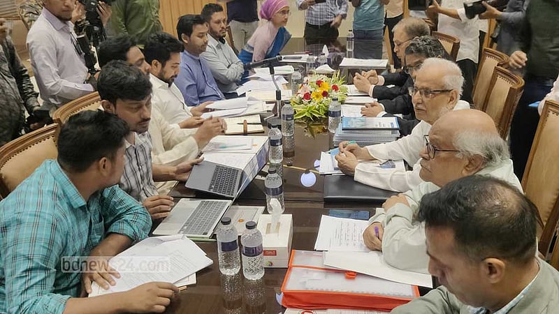 রাষ্ট্র কাঠামোর ‘গুণগত পরিবর্তনের’ পথ তৈরির আহ্বান এনসিপির