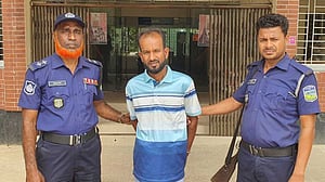 উত্যক্তের প্রতিবাদ: নেত্রকোণায় যুবককে হত্যা চেষ্টার আসামি গ্রেপ্তার