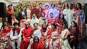 নিউ ইয়র্কে ঊনবাঙালের উদ্যোগে বৈশাখী উৎসব