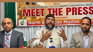 নিউ ইয়র্কে ২৮-২৯ জুন ইসলামিক কনভেনশন