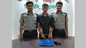 নোয়াখালীতে ইয়াবাসহ মাদক মামলার আসামি গ্রেপ্তার