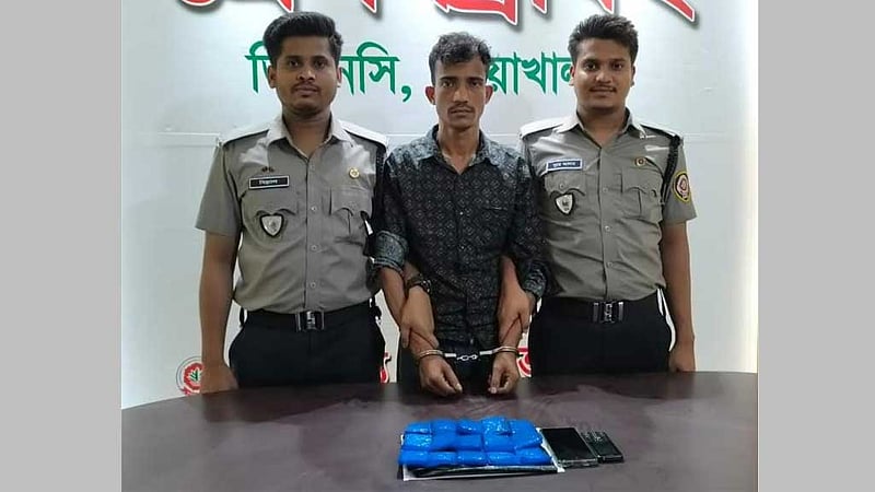 নোয়াখালীতে ইয়াবাসহ মাদক মামলার আসামি গ্রেপ্তার