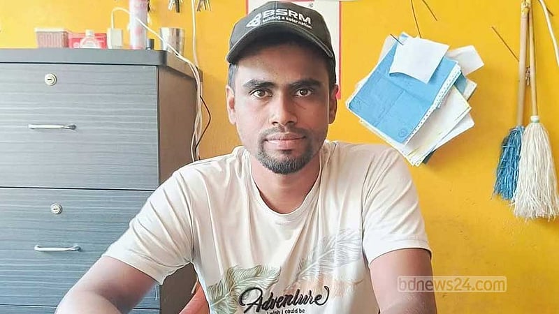 নোয়াখালীতে সেপটিক ট্যাংকে মিলল ছাত্রদল নেতার লাশ