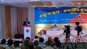 প্রশিক্ষণ নিতে সশস্ত্র বাহিনীর কাউকে যেন ভারত না পাঠানো হয়: অলি