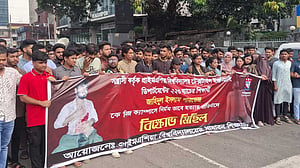 প্রাইম এশিয়ার ছাত্র খুনের মামলায় বৈষম্যবিরোধী আন্দোলনের ২ নেতা আসামি