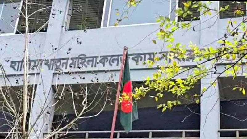 পরীক্ষায় অসদুপায়: পটুয়াখালীতে ১১ পরীক্ষার্থী বহিষ্কার, ৫ শিক্ষককে জরিমানা