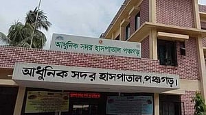 পঞ্চগড়ে বিষপান, চিকিৎসাধীন অবস্থায় মা-ছেলের মৃত্যু